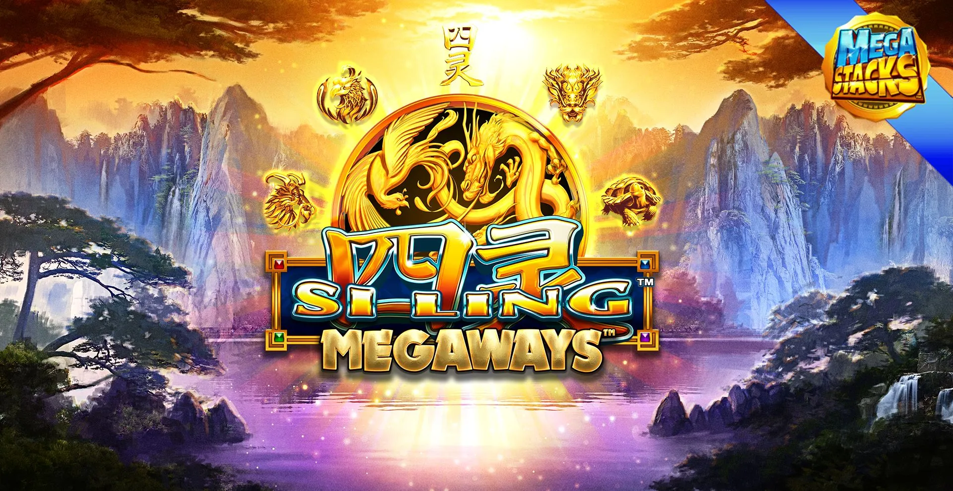 Si Ling Megaways™  is now LIVE