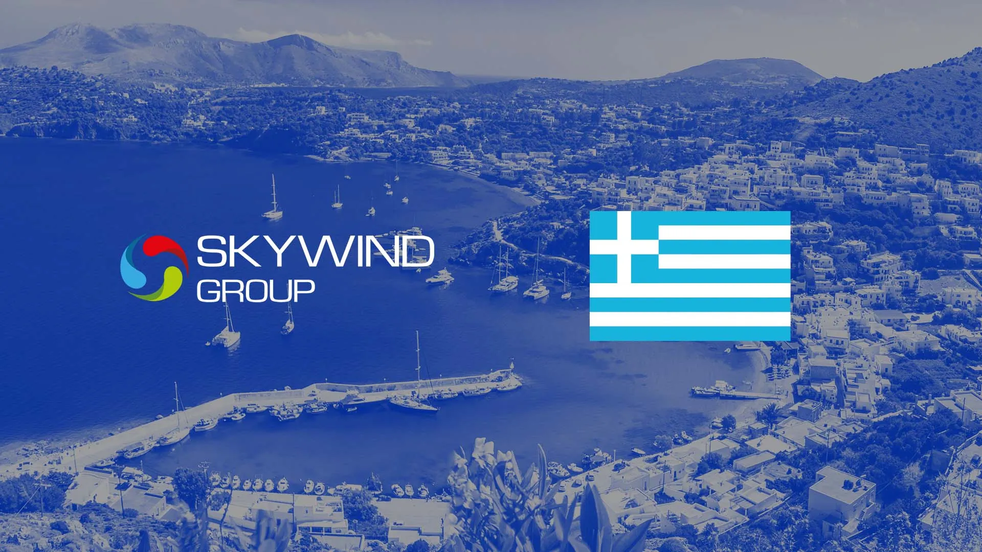 Γεια σας Ελλαδα. Skywind Receives  Greek License.